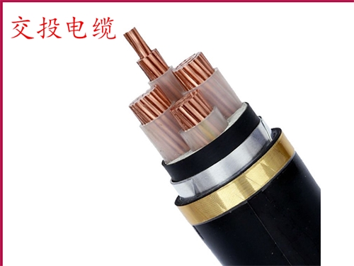 成都电线电缆：什么是耐火电缆?和阻燃电缆有何区别?