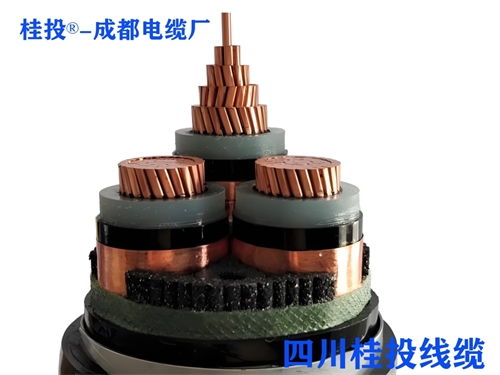 四川桂投线缆有限公司-35KV-YJV22-3*95=高压电缆_26/35KV-ZC-YJV22-3*95_铜芯_95.0mm²_3芯_高压