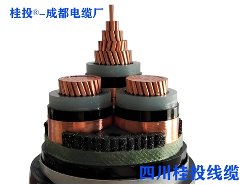 四川桂投线缆有限公司-26/35KV-YJV22 3*150=高压电缆_26/35KV-ZC-YJV22-3*150_铜芯_150.0mm²_3芯_高压