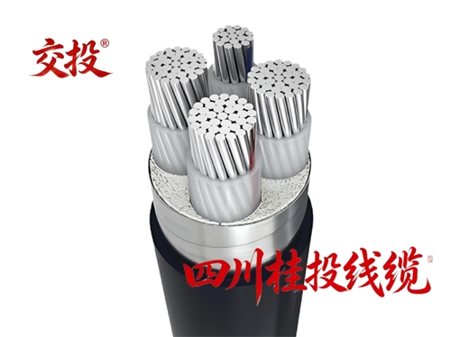 成都商用配电用铝合金电缆划算吗？和铜芯电缆对比完就懂了